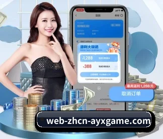 九游官网 APP